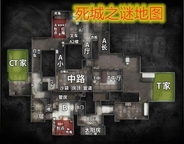 csgo前职业选手死城之谜ak秀强势五杀carry全场