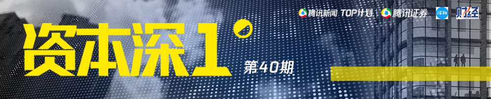 曾给员工发貂，昔日“药企一哥”哈药独家回应：投资保健品11亿打水漂始末