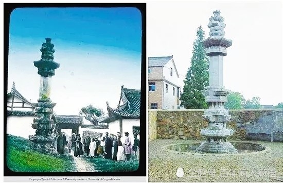 海宁安国寺唐咸亨经幢