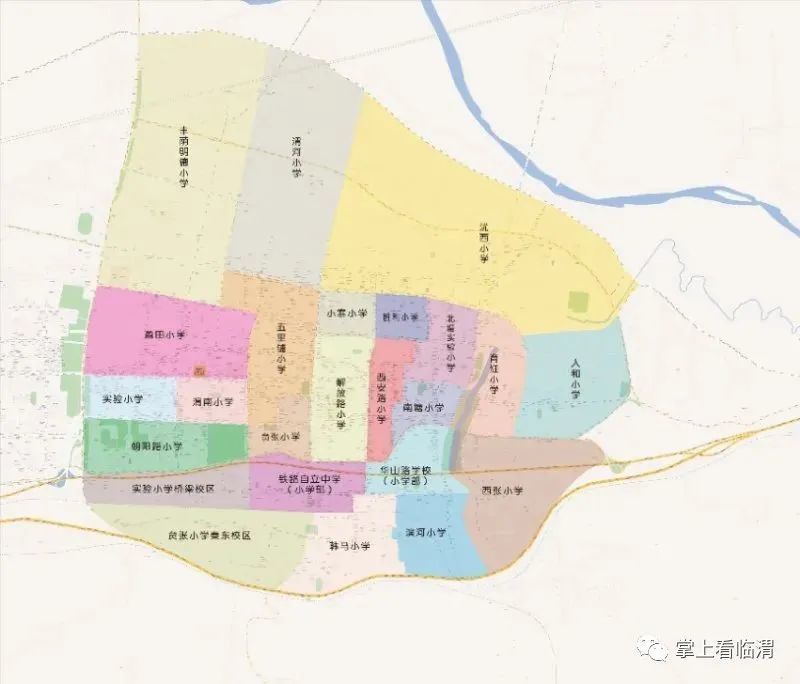 速看!2020年临渭区学区划分已出,快看你娃该上哪所学校?
