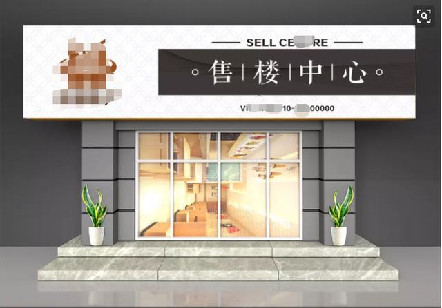 房价下跌和房价稳定哪个更靠谱？你愿意接受房价下跌的后果吗？