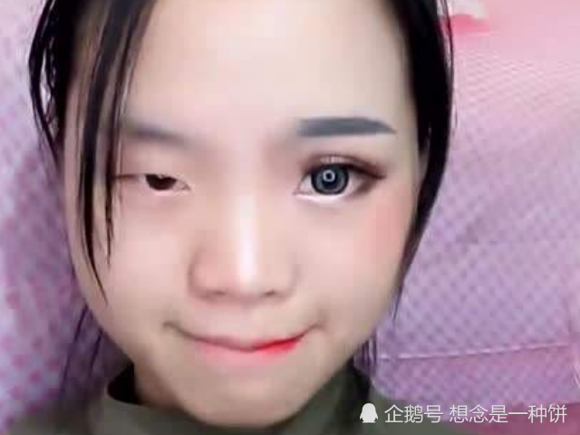 有这3种“眼型”的小仙女，五官再精致也没用，异性缘基本为“0”