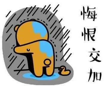 "检察官姐姐,我想洗心革面,再次重新出发!