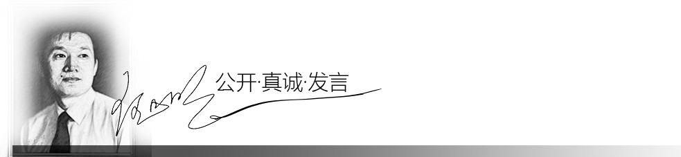 四川音乐学院原书记坐拥3情妇，受贿索贿900多万元