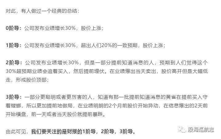 好了伤疤忘了疼简谱_好了伤疤忘了疼