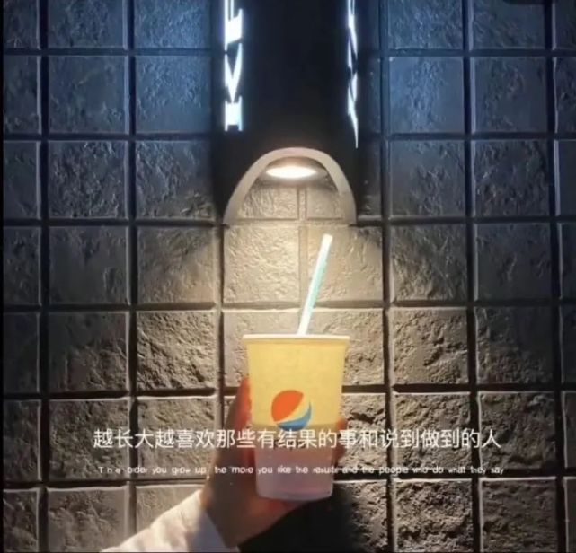 抖音热图,来一个吧