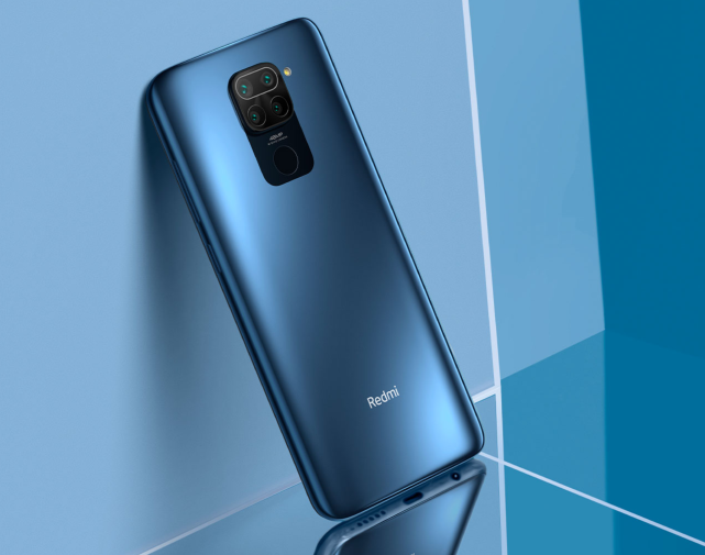 红米note9正式发布,联发科芯片 四摄镜头,售价不足一