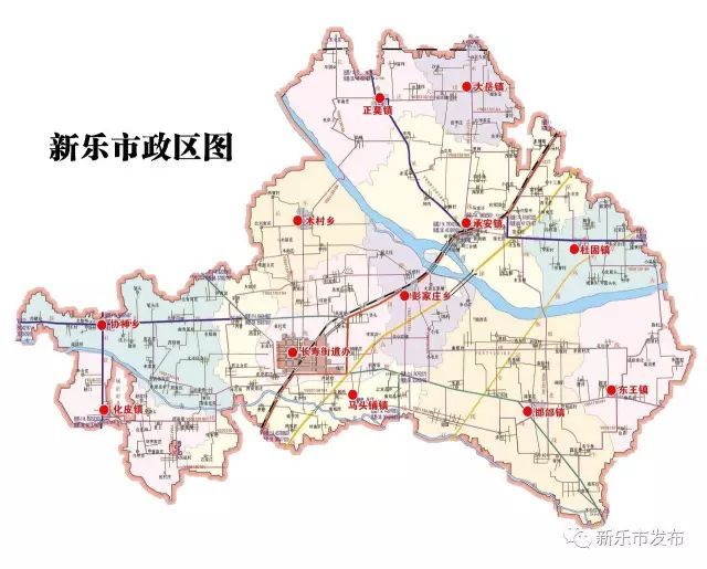 2020年的新乐:一个集才华与美貌,气质与实力并存的城市!