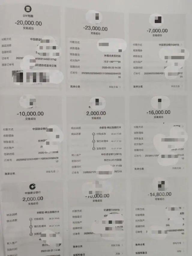 美女主播简谱_美女主播