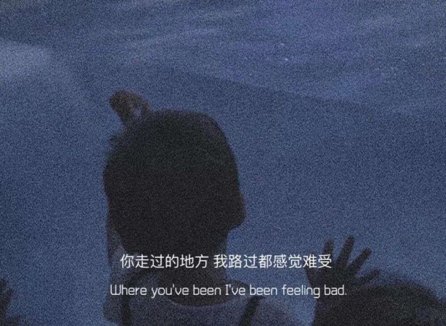 朋友圈伤感文案:对不起,我不是安徒生,写不出你想要的