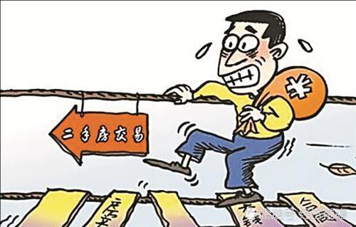 房价走势如何？今明两年买房，五年后“捂嘴笑”还是“捂脸哭”？