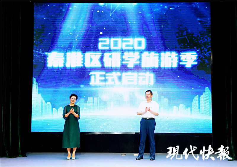 成语什么墨什么彩_成语故事图片(3)