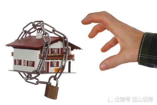 房价上涨太快，开发商库存积压，炒房客损失惨重，楼市钱哪去了