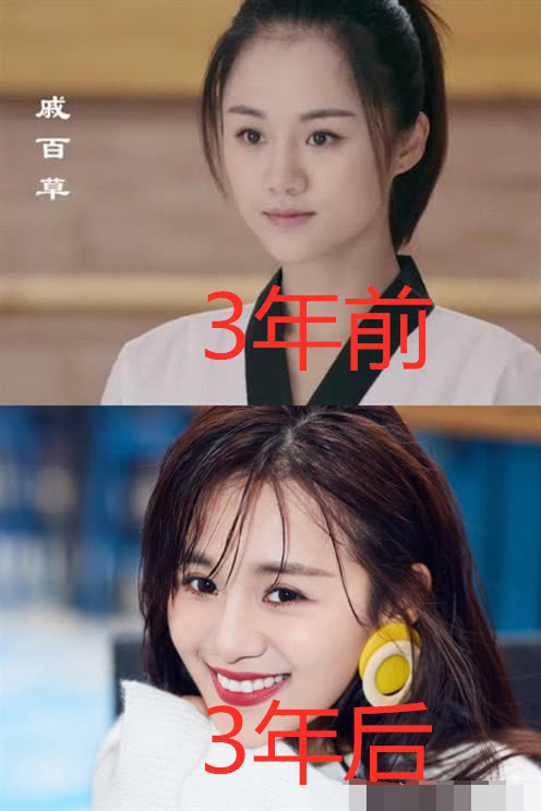 《旋风少女》演员3年后的变化,戚百草美到认不出,而胡