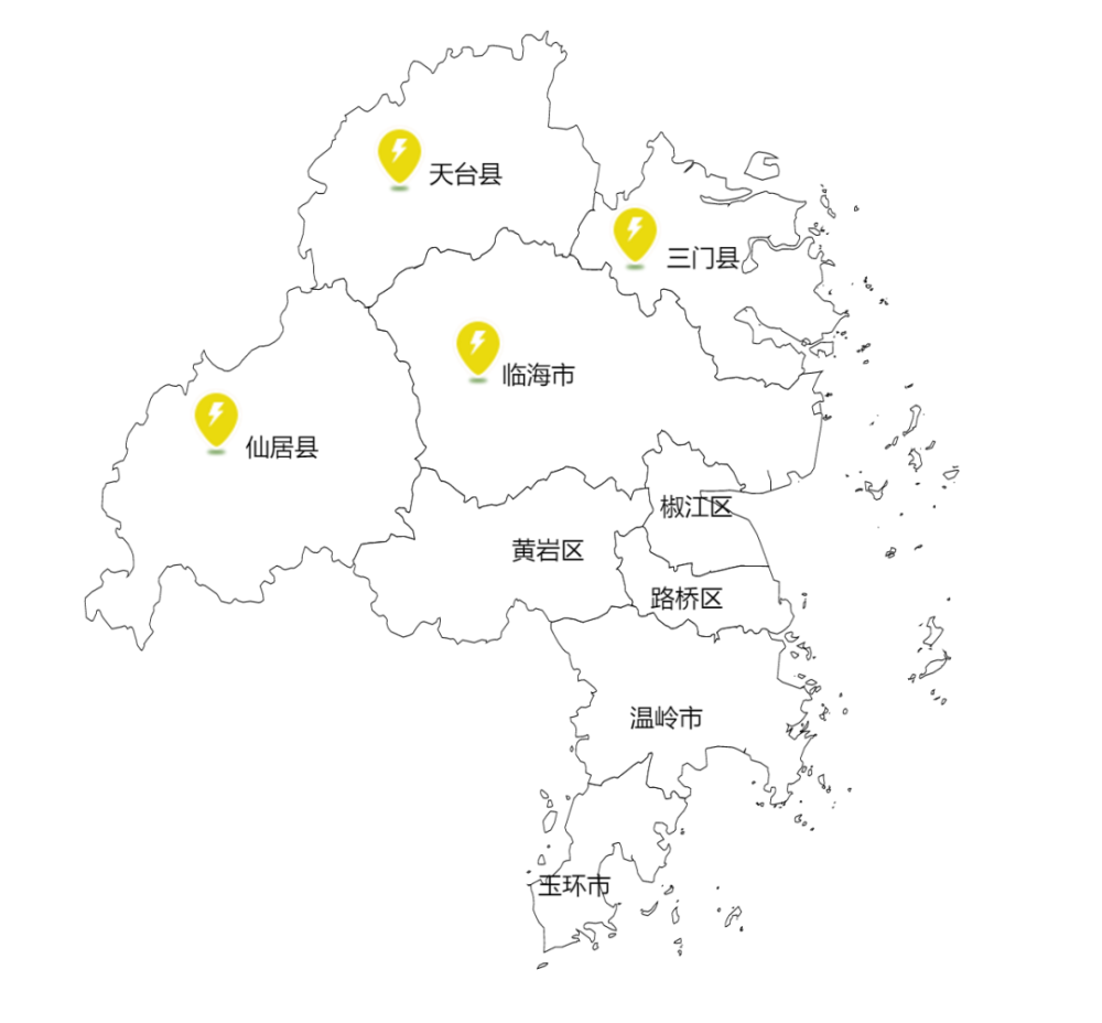 目前临海市,天台县,仙居县,三门县气象台均已发布雷电黄色预警信号.