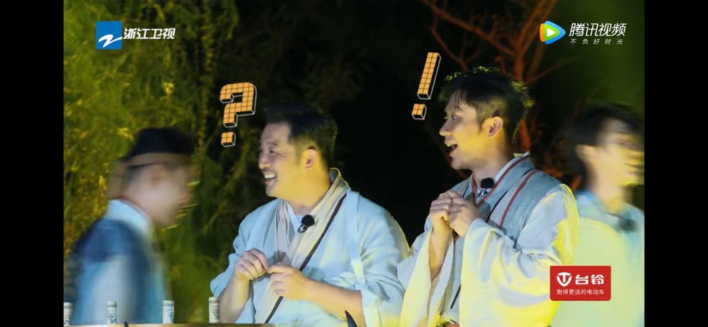 沙溢和李晨误会郭麒麟,想挽回也晚了_腾讯新闻