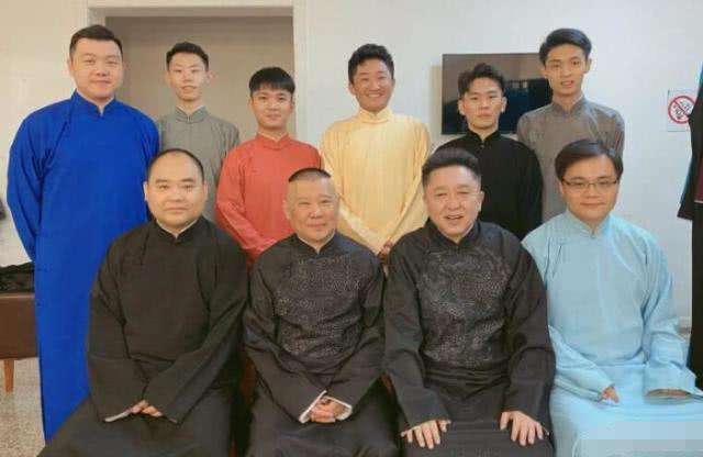 德云社霄字科名单 腾讯网