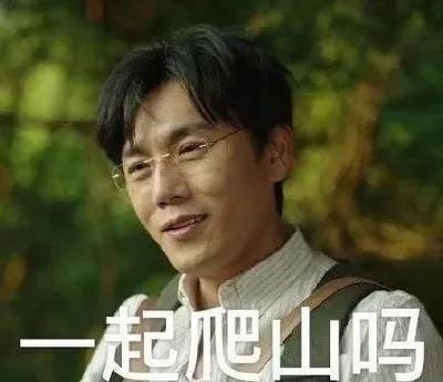 10天不运动，身体变了样！不爱运动的早亡风险比喝酒吸烟还高