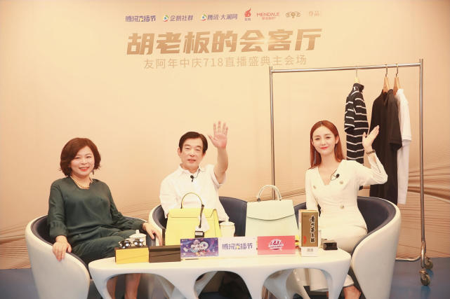 快乐购董事长_生日快乐图片(3)
