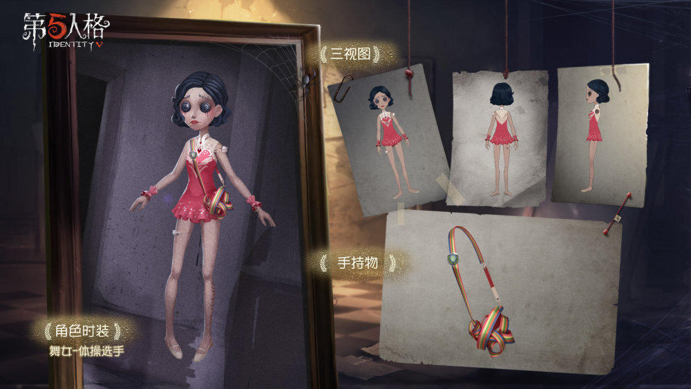 第五人格雕刻家成轮椅竞速王?交互动作诡异,看着总是差点味儿