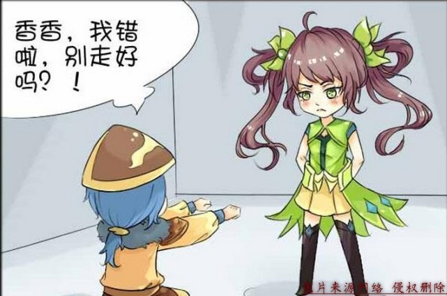 王者幽默漫画:孙尚香闹离婚?刘备欲哭无泪,套路啊