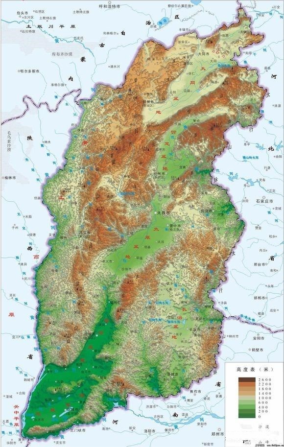 山西省地形图
