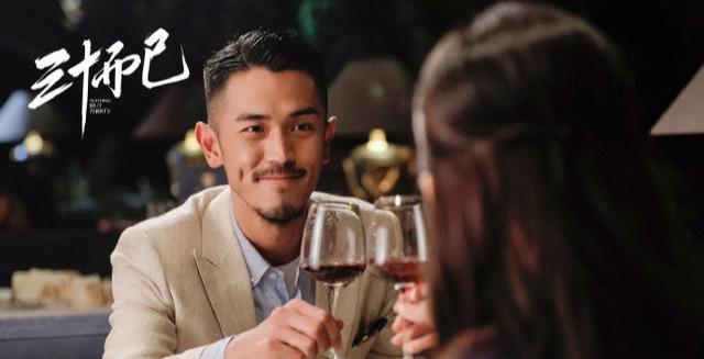 追王漫妮的梁正贤是渣男吗?演员马志威亲自给出了答案