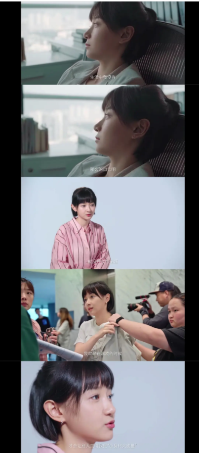 从《驴得水》到《二十不惑》,野草女孩卜冠今才是小身材充满了大能量