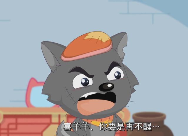 异国大营救当喜羊羊陷入昏迷灰太狼无比自责懒羊羊当场泪崩