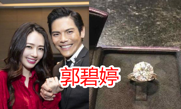 有种差距叫"明星婚戒",baby浪漫,郭碧婷奢华,看到杨幂心疼了!