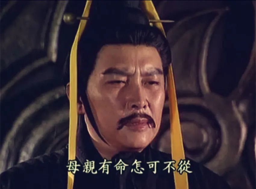 春秋战国史:郑庄公掘地见母,黄泉相见之始末
