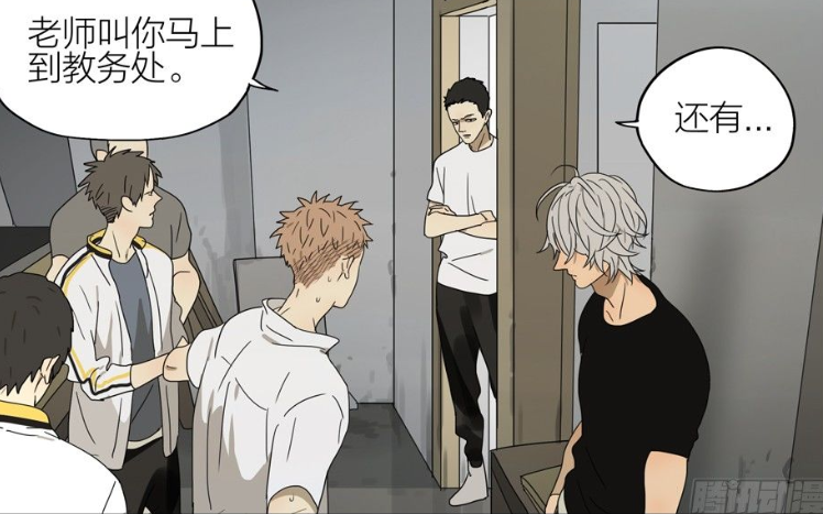 搞笑漫画:蛇立让红毛顶替罪恶者,被贺天知道后果很严重!