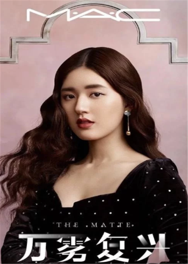 MAC给女星画眼妆，金子涵孟美岐吴宣仪变美，看到赵露思：审美有问题？