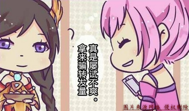 王者荣耀幽默漫画小乔朋友圈骗赞的方法居然是这个太妙了
