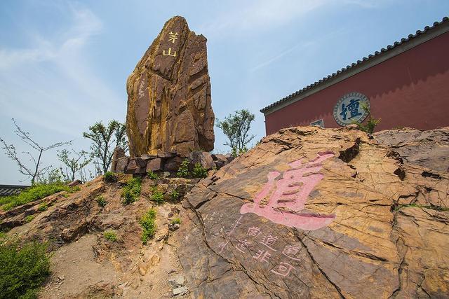 不知在哪合适修仙,那就看看道教十大洞天,万一不小心就飞升了呢