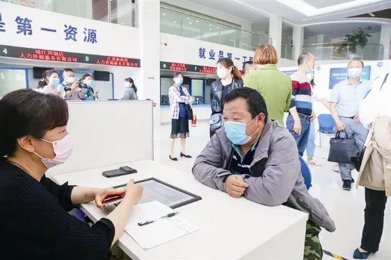 钳工招聘网_2017年寒假工招聘专题寒假兼职招聘信息假期工招聘(2)
