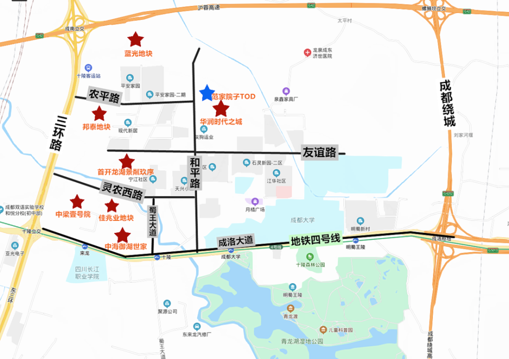 2020年置业成都，购房者必须了解的“东进”新鲜事