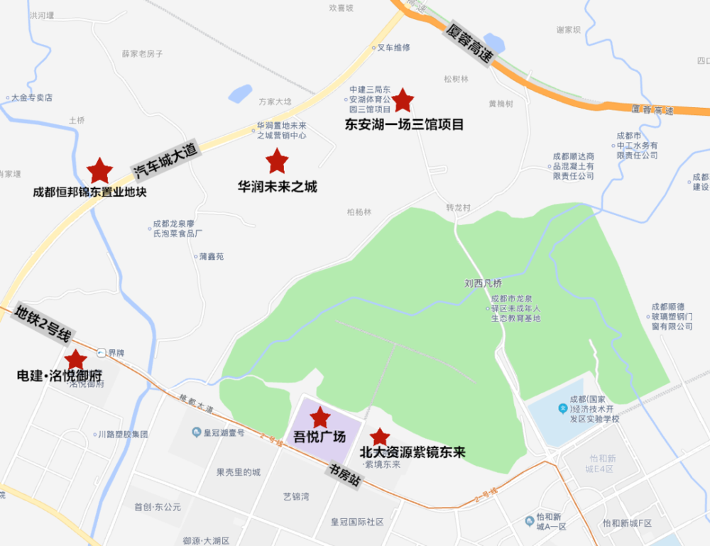2020年置业成都，购房者必须了解的“东进”新鲜事