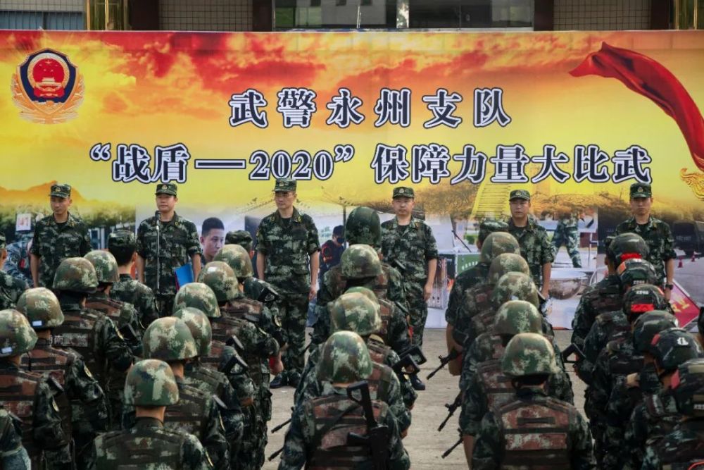 武装越野、射击、救护……直击武警部队后勤比武