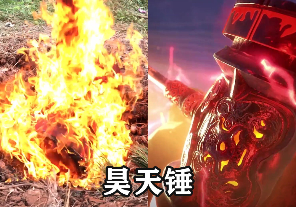 斗罗真人版:唐昊对战比比东,见到昊天锤的火焰,比比东笑出声