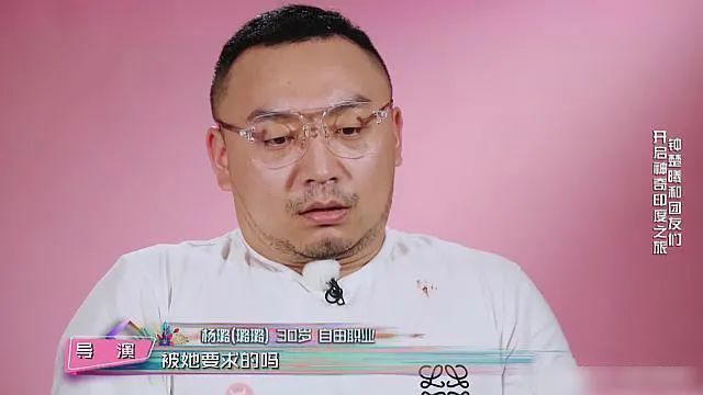 明星被老总_彭老总被批斗