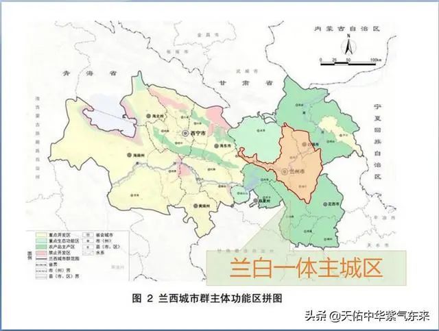 “兰白一体”代管临洮、永靖，兰州能否加快建设特大城市？