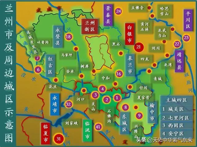 “兰白一体”代管临洮、永靖，兰州能否加快建设特大城市？