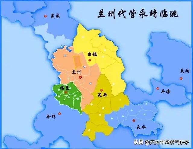 “兰白一体”代管临洮、永靖，兰州能否加快建设特大城市？