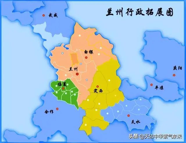 “兰白一体”代管临洮、永靖，兰州能否加快建设特大城市？