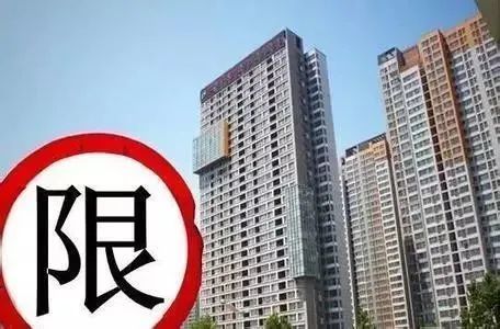 见鬼了！苏州这些曾经被疯抢的倒挂盘，如今二手房却卖不动