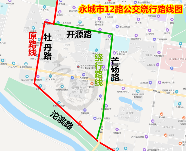 重要通知永城这3条公交线路临时绕行通告