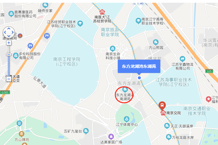 刚刚南京楼盘业主成功换物业！房价已经3年没涨