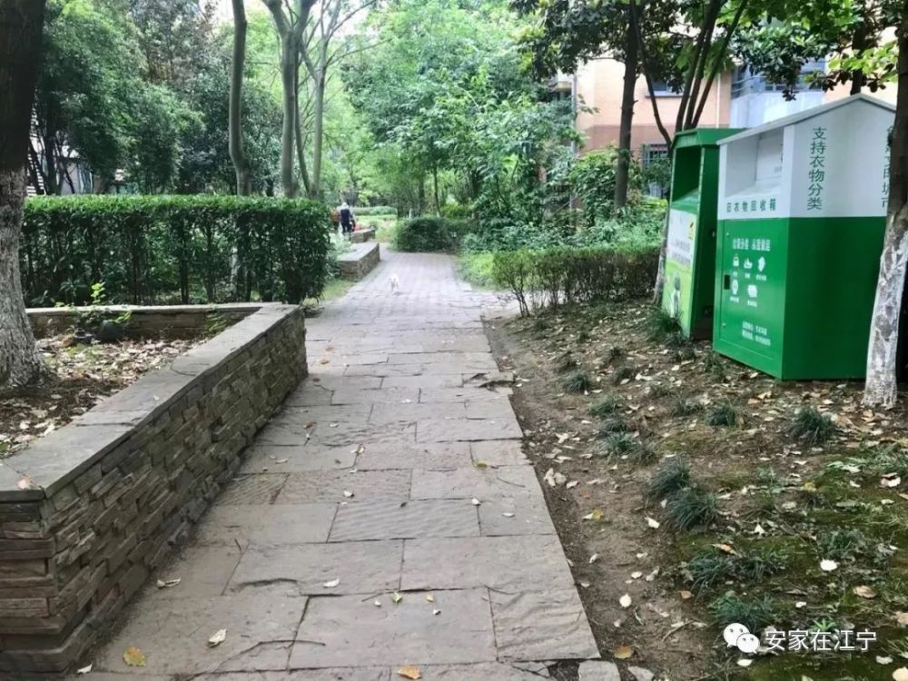刚刚南京楼盘业主成功换物业！房价已经3年没涨