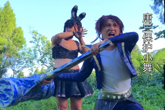 斗罗大陆真人版:十万年魂兽身份暴露,甜蜜回忆,唐三